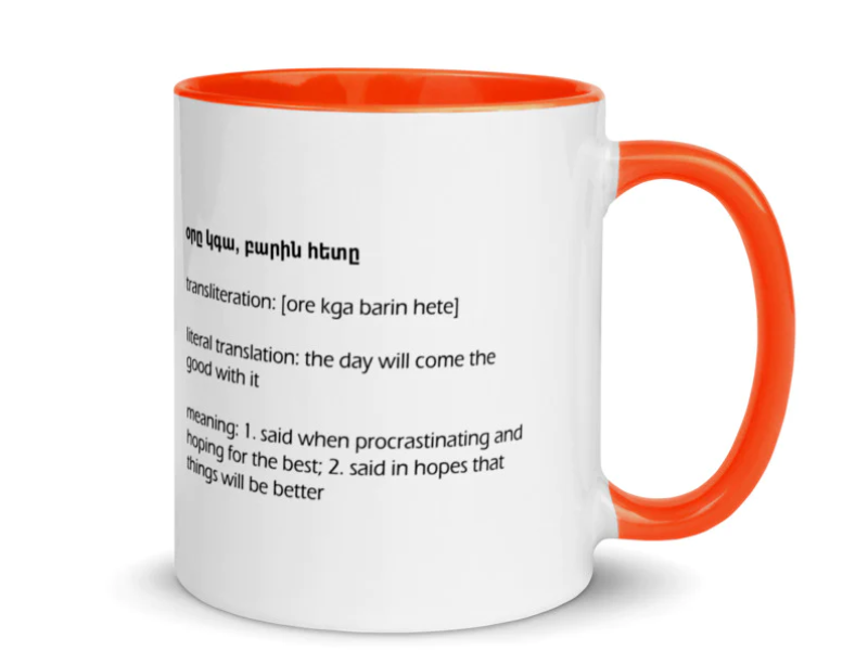 Armenian Idiom Mug with Color Inside