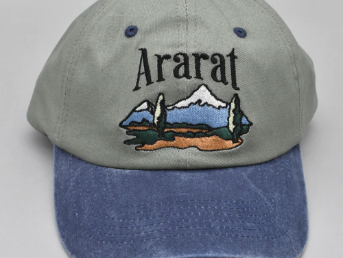 Forest Ararat Retro Dad Cap