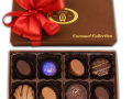 Caramel Collection Box