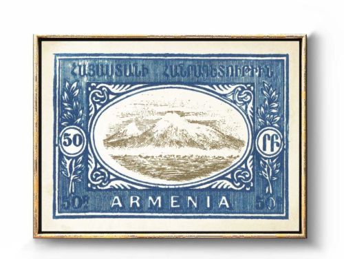 Armenian Wall Art print, Vintage poster of Mount Ararat