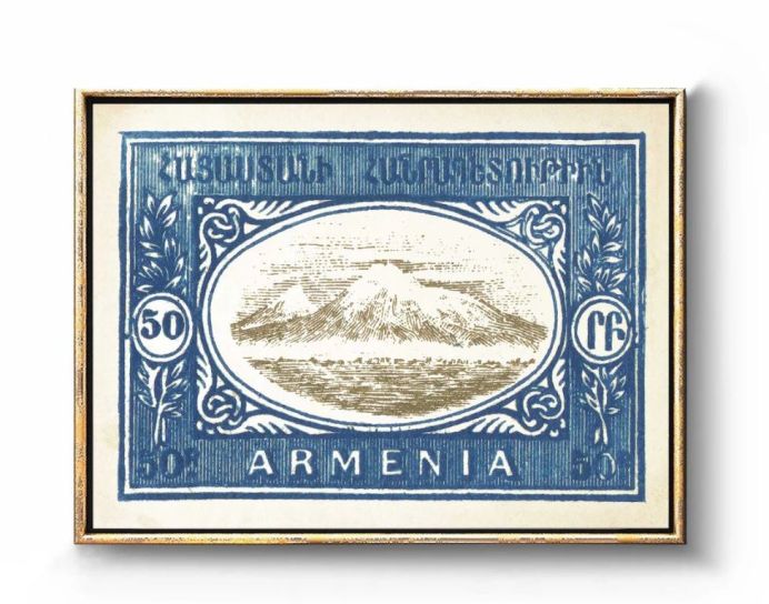 Armenian Wall Art print, Vintage poster of Mount Ararat