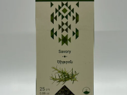 Savory (ծիտրոն)