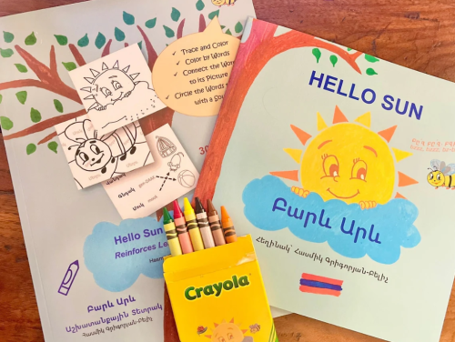 Hello Sun (Բարև Արև) Gift Set: Includes the book, the activity book & Crayon Set