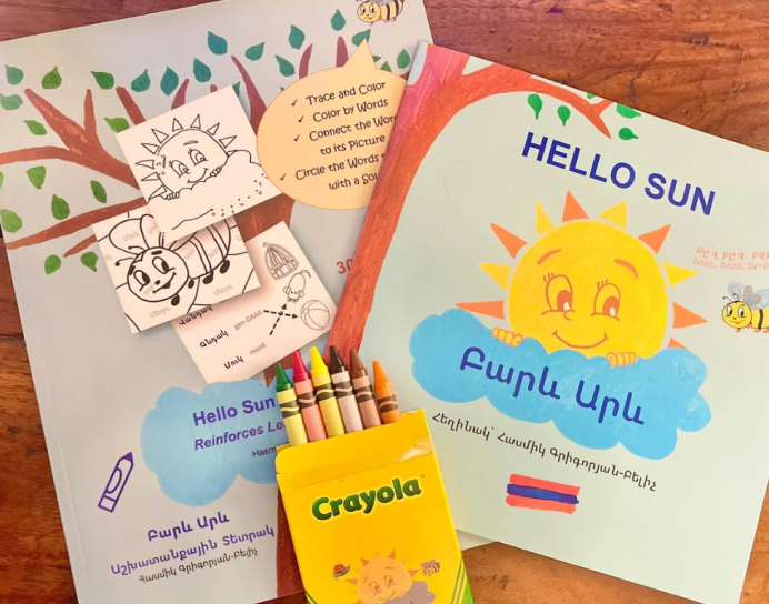 Hello Sun (Բարև Արև) Gift Set: Includes the book, the activity book & Crayon Set