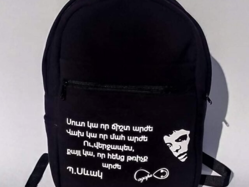 Backpack with Quote