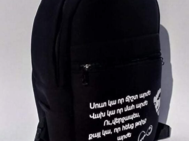 Backpack with Quote