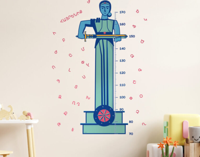 ''Mother Armenia'' Height Chart Removable Wall Decal