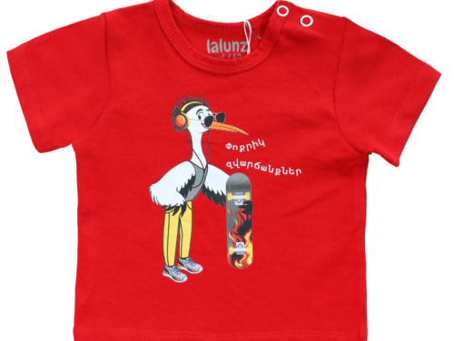 "Stork" short-sleeved red T-shirt