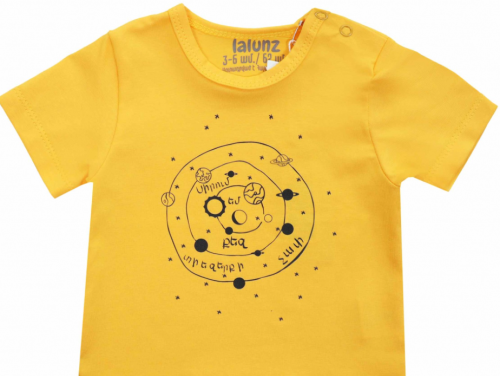 "Universe" short-sleeved yellow T-shirt