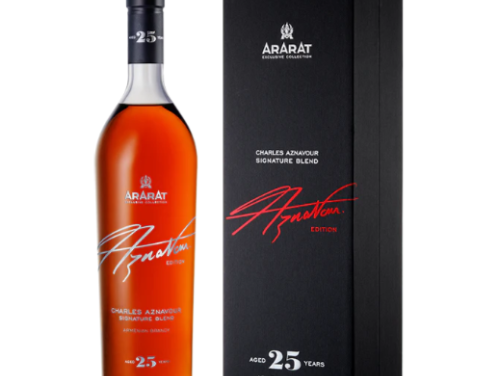 BRANDY - Ararat Charles Aznavour Brandy 25 Year Old 750ml