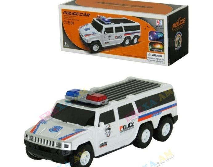 Խաղալիք ոստիկանական Hummer լուսային