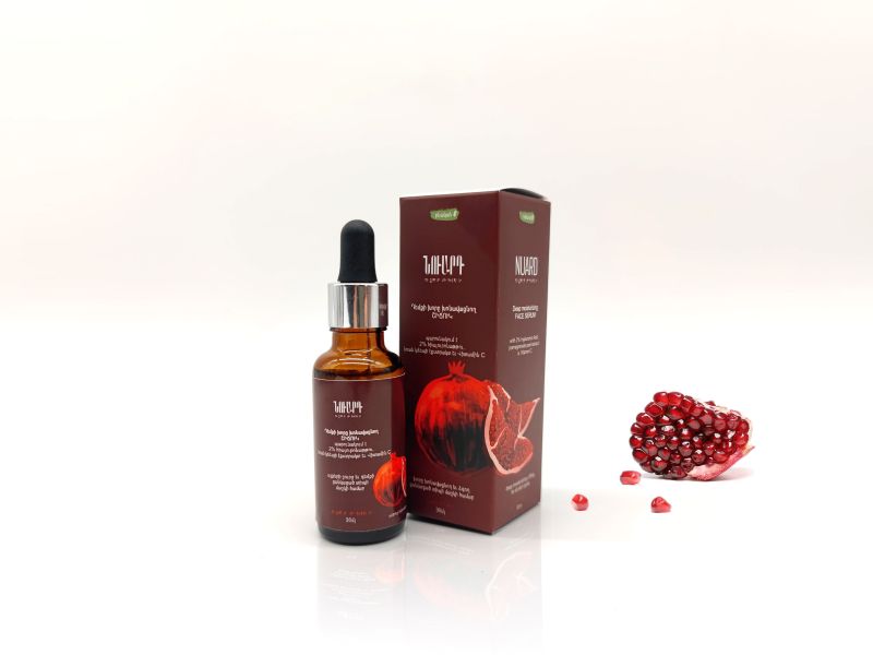 Serum for deep moisturizing of the face - Nuard Cosmetics