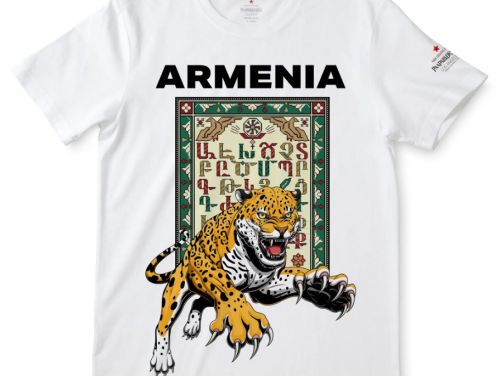 Armenian Alphabet White T-Shirts