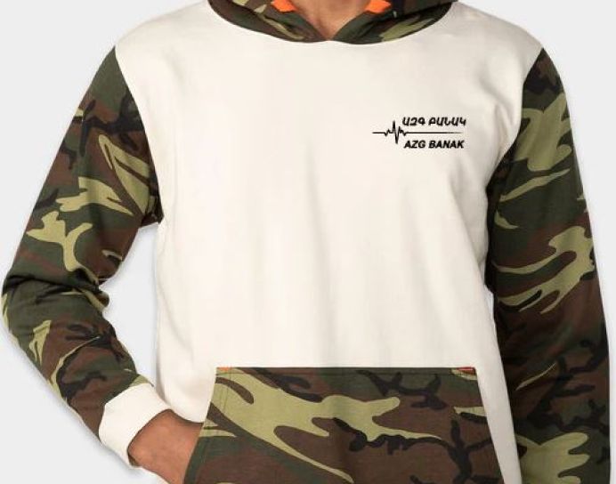 Azg Banak Camo Hoody