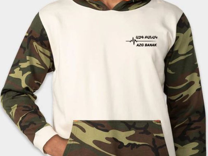 Azg Banak Camo Hoody