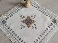 Armenian Svaz Needlework (25x25cm)