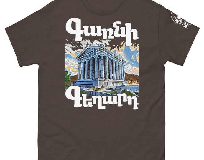 Garni Temple - Unisex classic tee