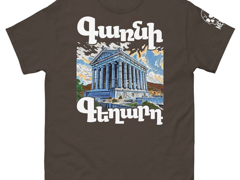 Garni Temple - Unisex classic tee