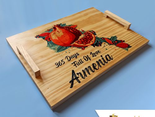 Large Wooden Tray - Armenia Pomegranate