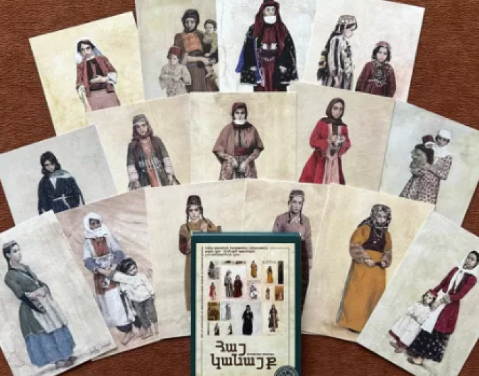 Set of Postcards “Armenian Women” based on Historical Photos (15 pcs)