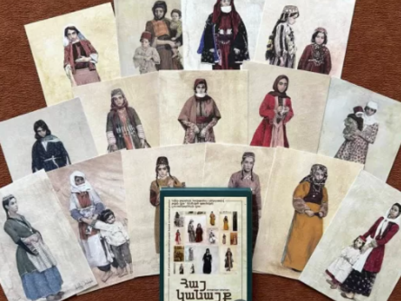 Set of Postcards “Armenian Women” based on Historical Photos (15 pcs)