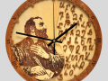 The Armenian Alphabet - Wooden Wall Clock