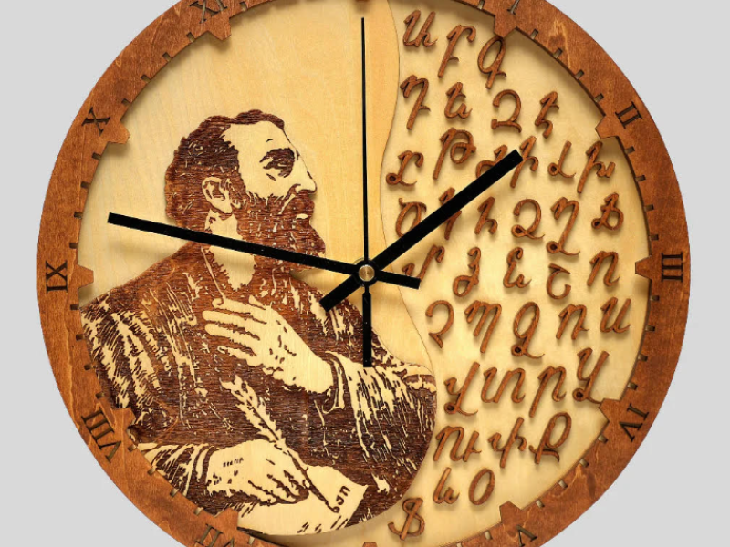 The Armenian Alphabet - Wooden Wall Clock