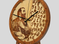The Armenian Alphabet - Wooden Wall Clock