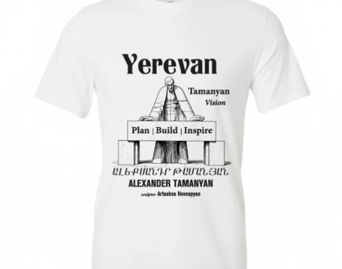 Women's Short Sleeve Adult T-Shirt - Tamanyan