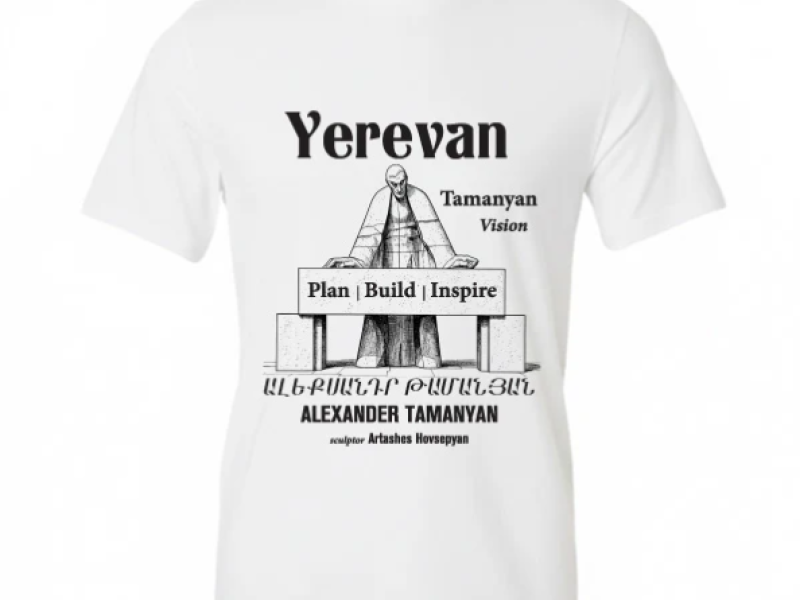 Women's Short Sleeve Adult T-Shirt - Tamanyan