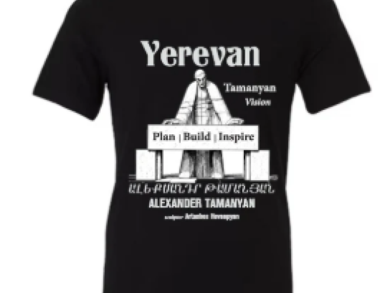 Women's Short Sleeve Adult T-Shirt - Tamanyan