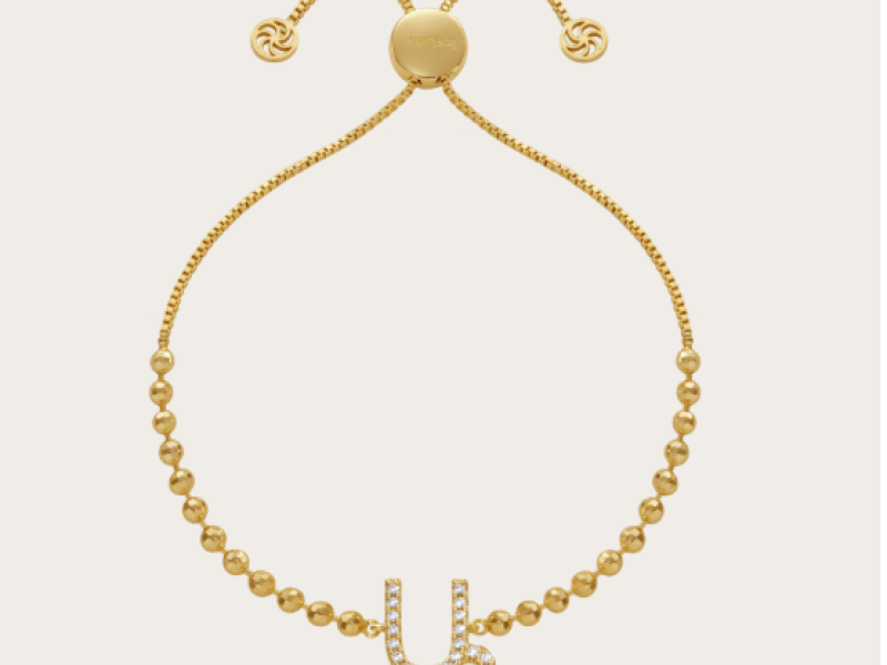 Armenian Initial Bead Bracelet