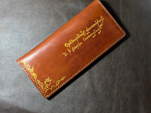 Handmade Wallet