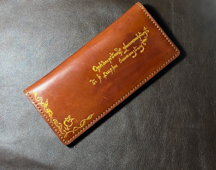 Handmade Wallet