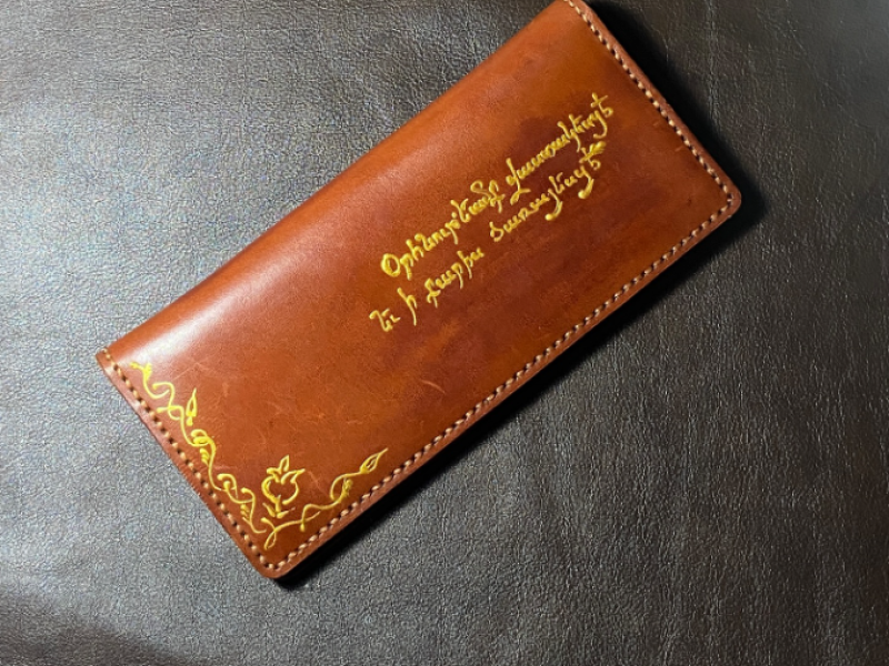 Handmade Wallet