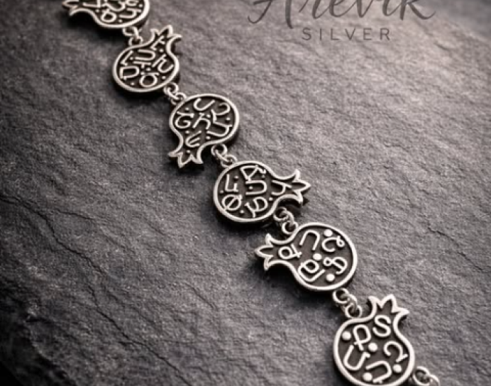 Արծաթյա Թևնոց Այբուբեն