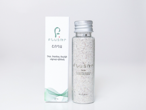 Shogha skrub mask for oily skin