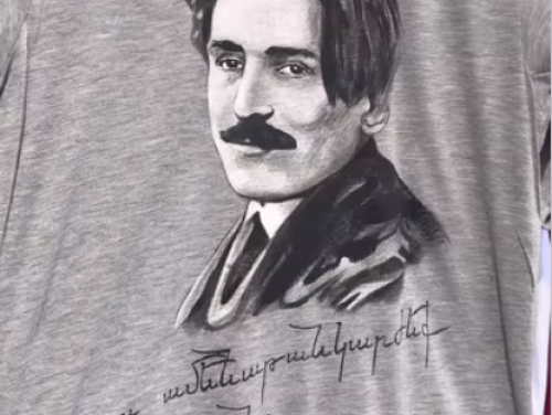 Հայկական շապիկներ