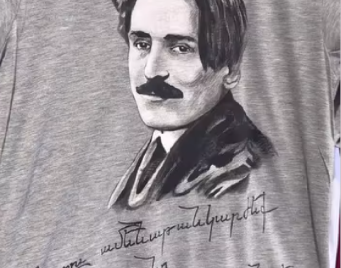 Հայկական շապիկներ