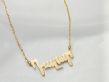  Armenian Name Necklace