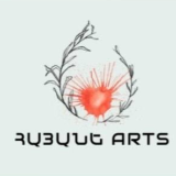 ՀԱՅանե Arts 