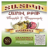 Տատիկի համով թթու