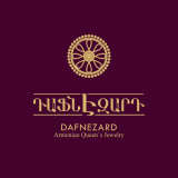 ԴաֆնԷզարդ / Dafnezard Հայկական իշխանական և արքայական զարդեր